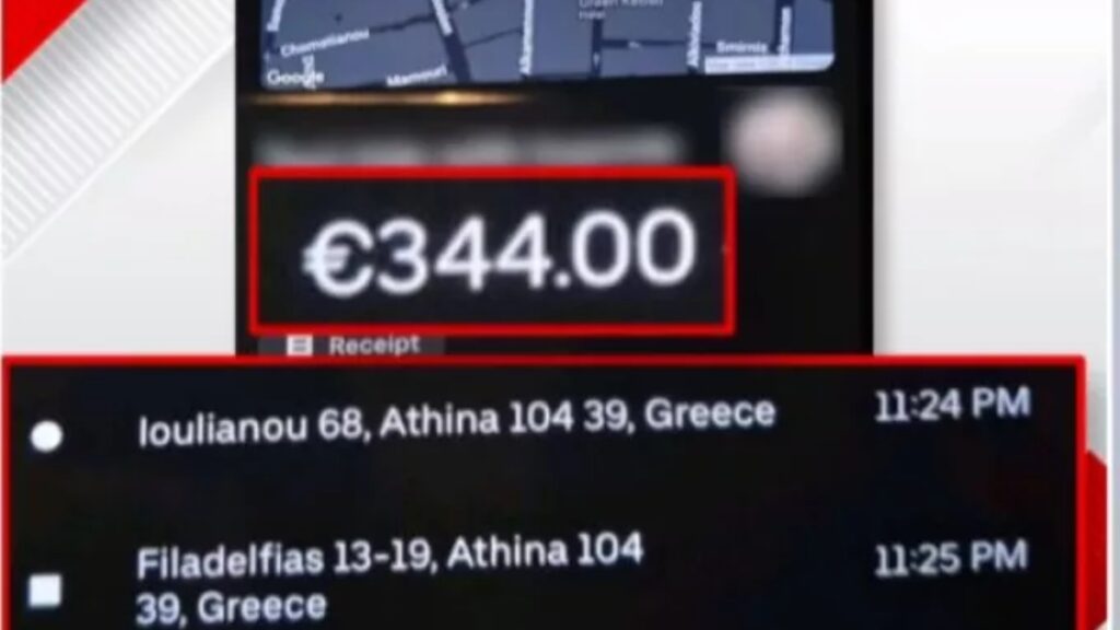 ταξί-για-κροίσους-χρέωσε-344-ευρώ-για-δι-2094555