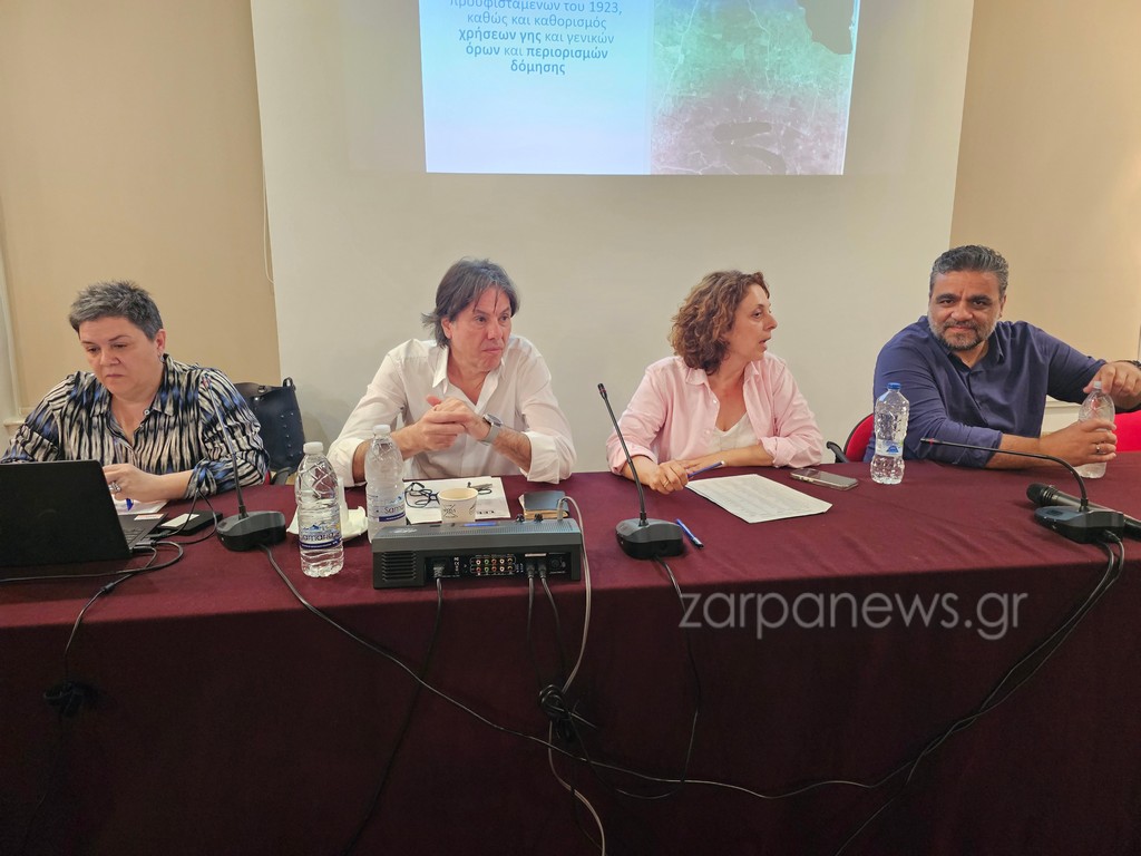 αντιδράσεις-για-το-προεδρικό-διάταγμ-2090717