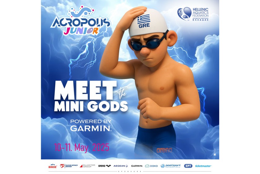 στο-acropolis-junior-2025-για-εμπειρίες-και-διακρίσε-2089080