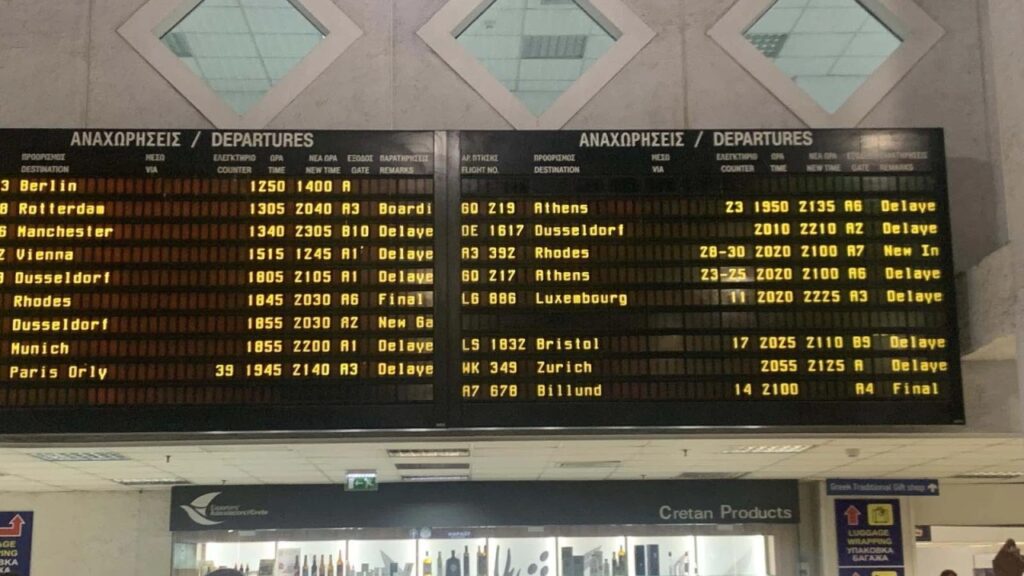 γονείς-φέρεται-να-έφυγαν-για-διακοπές-2098514