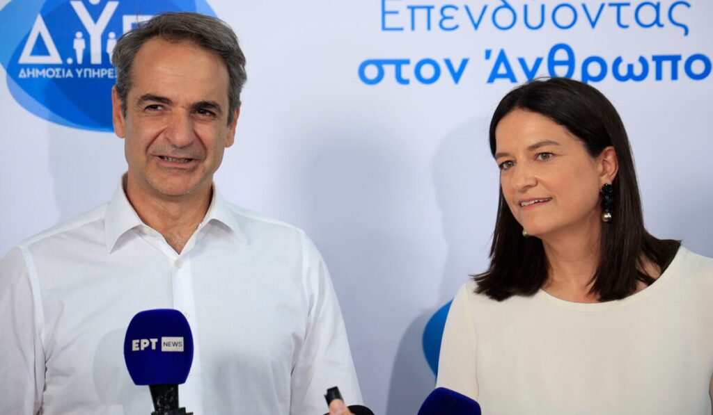 μητσοτάκης-η-γενιά-του-brain-drain-μετατρέπετ-2097796