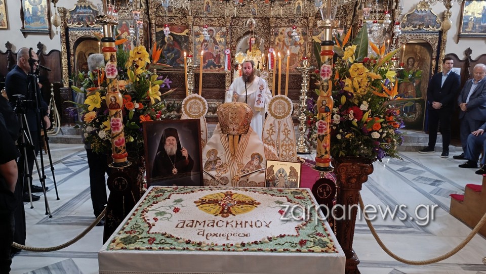 τιμούν-την-μνήμη-του-μακαριστού-μητρο-2093285