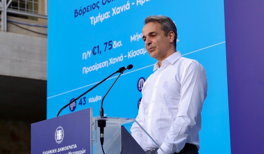 βοακ-μια-προσωπική-μου-δέσμευση-που-σ-2089869