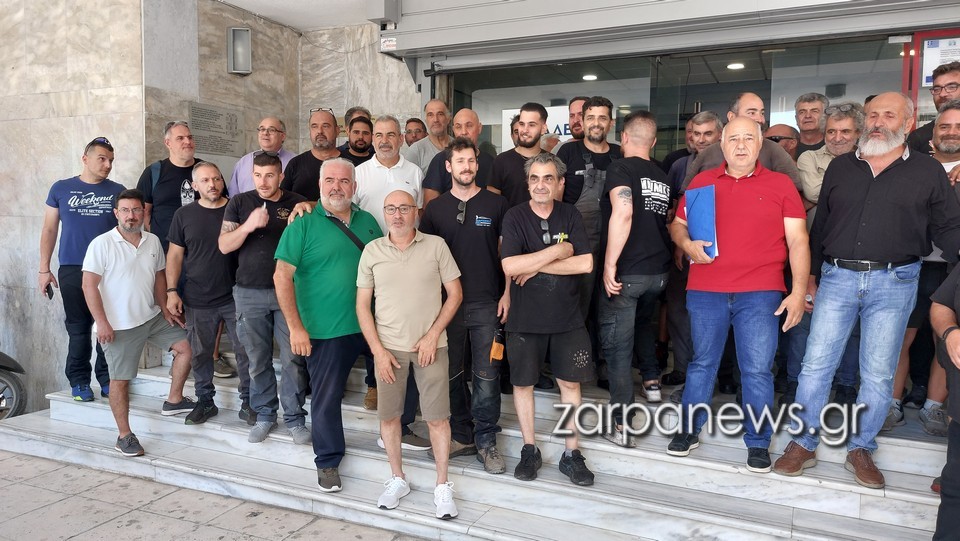 είναι-άδικο-στοχοποιούν-ανθρώπους-τ-2112352