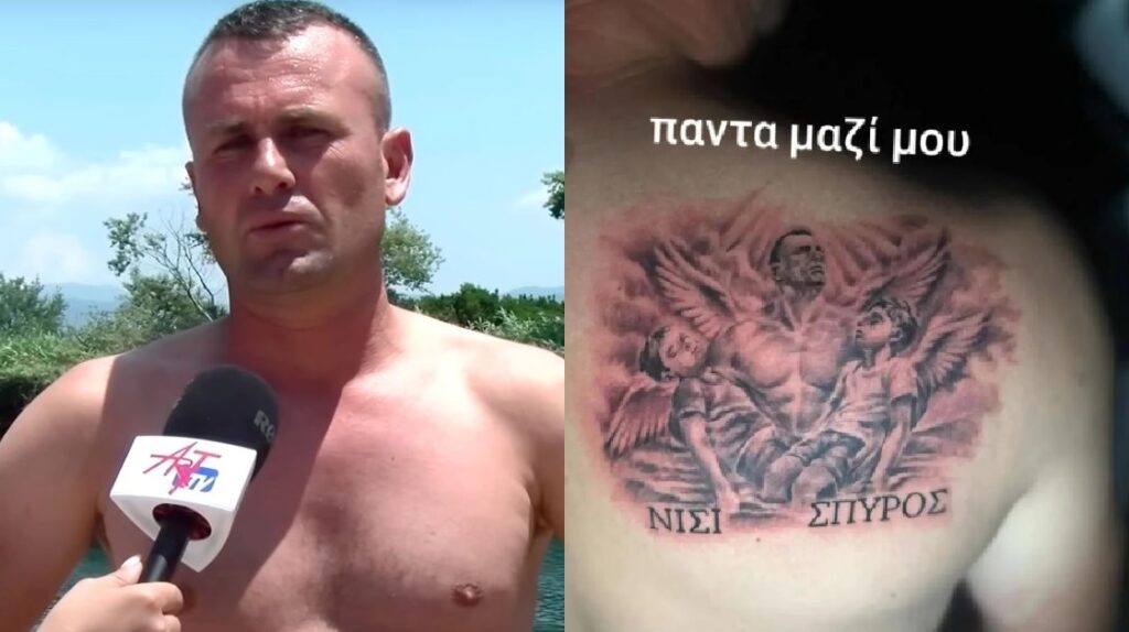 άραχθος-ο-άνδρας-που-βούτηξε-στον-άραχ-2112573