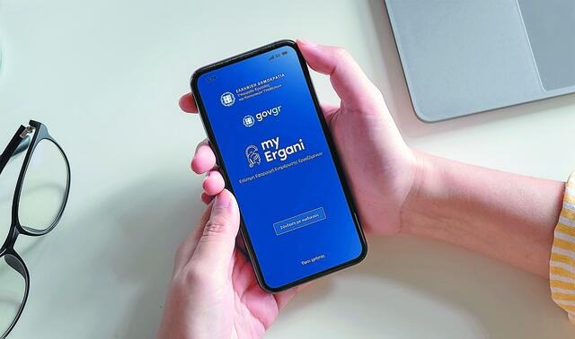 πώς-θα-λειτουργεί-η-ψηφιακή-κάρτα-εργα-2115238