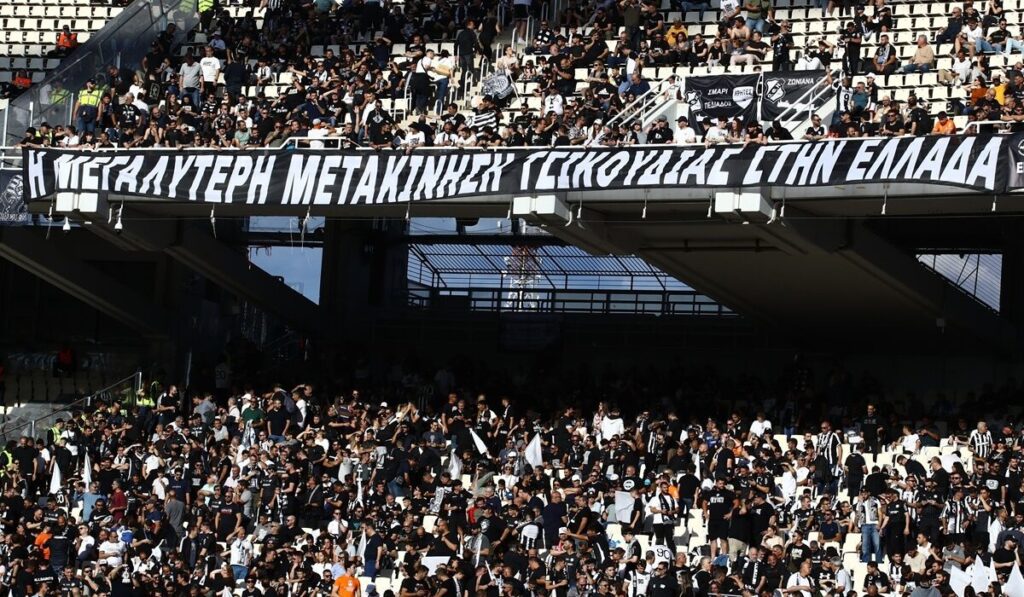 άλλαξε-η-ημερομηνία-στον-τελικό-του-κυ-2111390