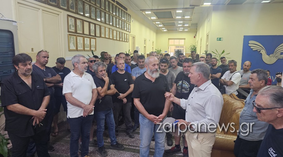 χανιά-αφού-ξέρετε-εσείς-καλύτερα-δο-2117514