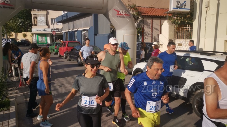 ποιοι-δρόμοι-κλείνουν-την-κυριακή-για-2105695