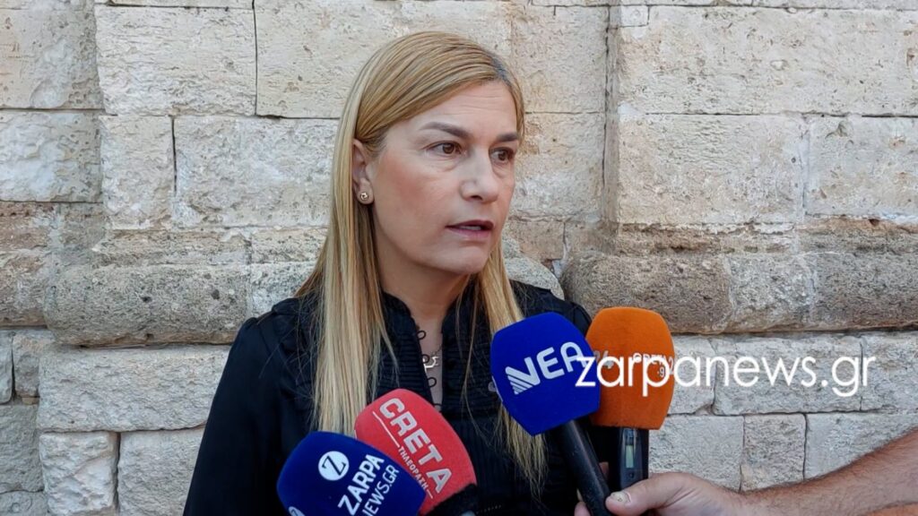 αρχική-σελίδα-2110433