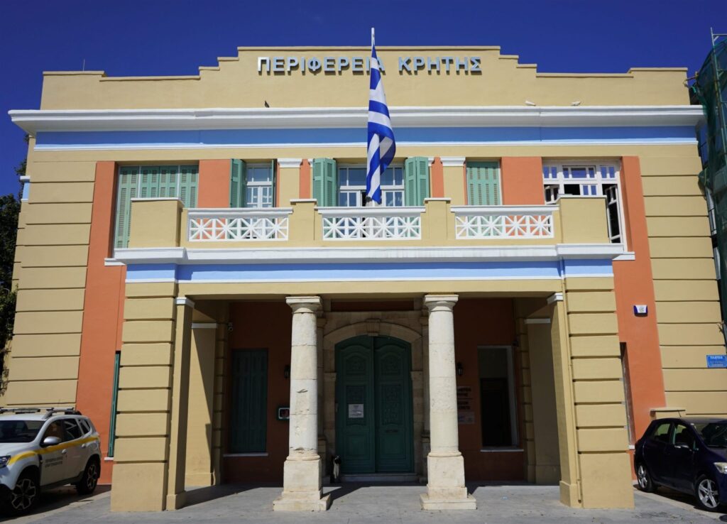 συνεδρίαση-από-την-επιτροπή-παρακολο-2121057