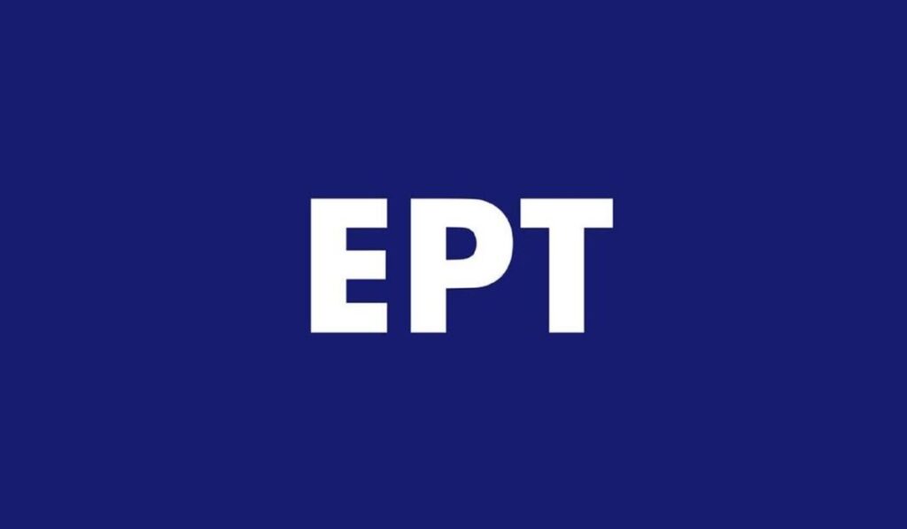 ερτ-όλες-οι-σειρές-για-τη-σεζόν-2025-2026-μυθ-2132384