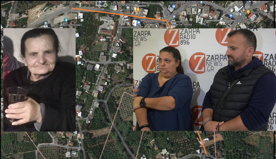 υπόθεση-αλικιανού-στον-ανακριτή-ο-τσέ-2137783