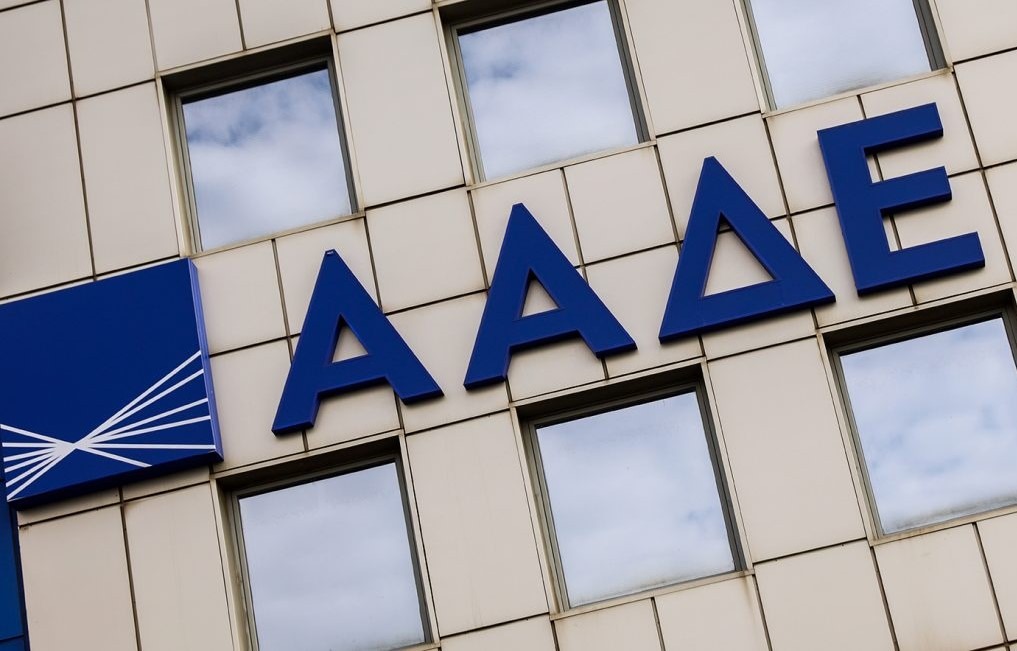 ααδε-αύξηση-400-εκατ-ευρώ-στα-έσοδα-σε-1-χρ-2135375