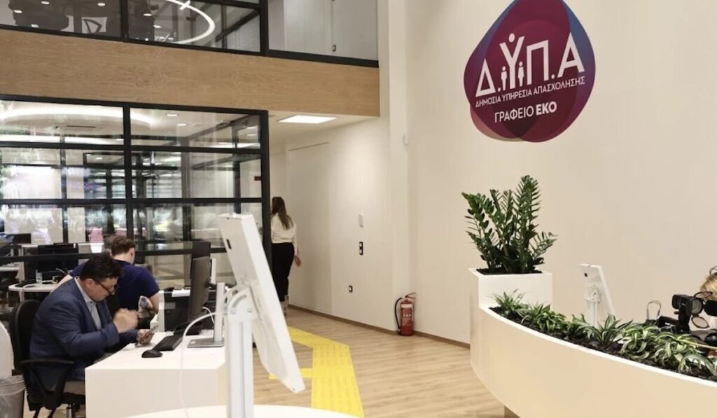 δυπα-όπως-οπεκεπε-με-τεχνολογική-ο-2128792