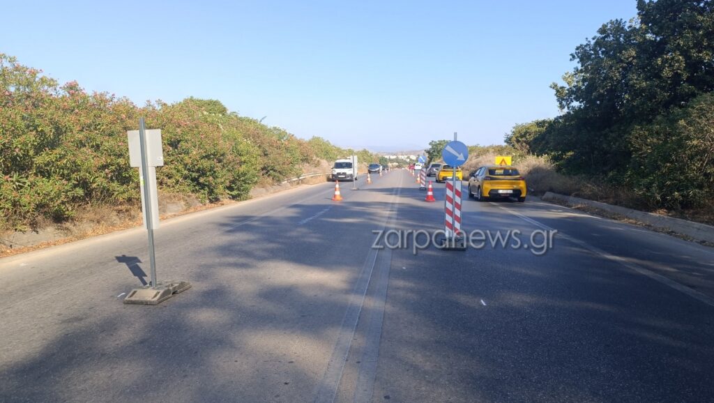 αρχική-σελίδα-2131663