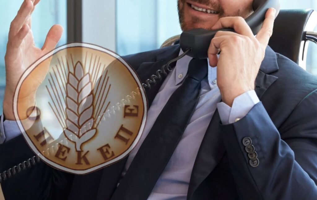 άρχισαν-τα-όργανα-στον-οπεκεπε-άρση-2129732