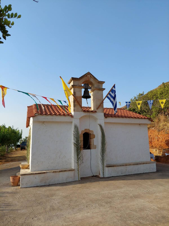 μέγας-εσπερινός-εορτής-της-μεταμορφώ-2137310