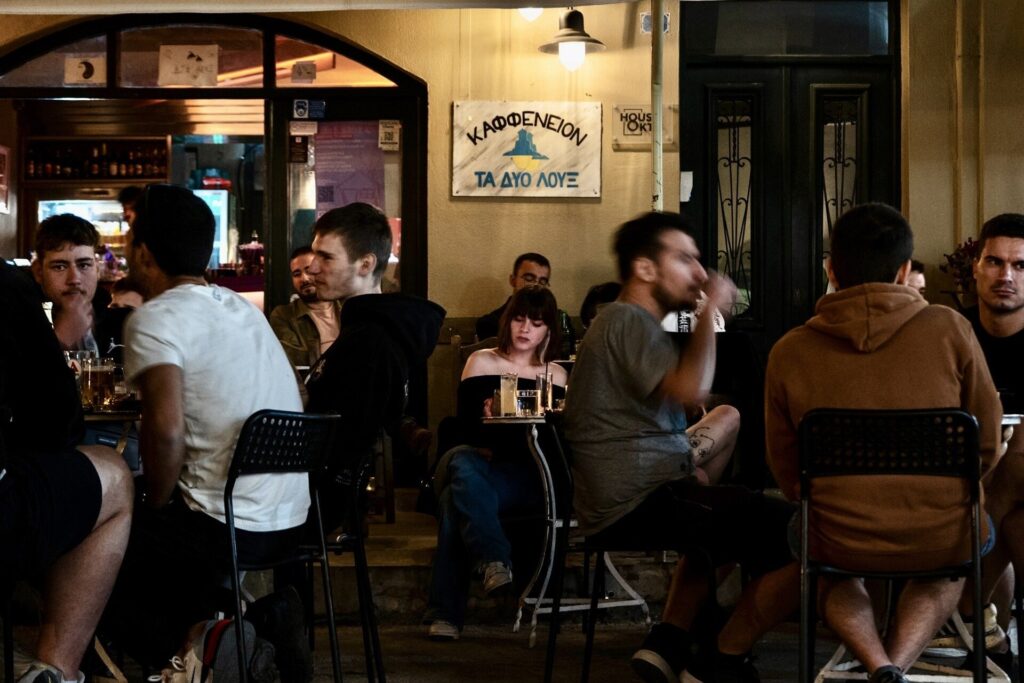 μα-πώς-γεμίζει-αυτή-η-τρύπα-πριν-από-40-2155576