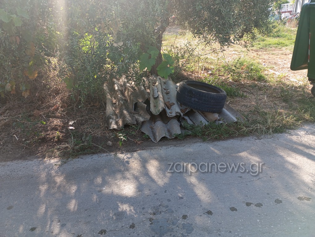 Κρήτη: Κάτοικοι πέταξαν κομμάτια αμιάντου δίπλα σε κάδο – Σοβαρός κίνδυνος για τη δημόσια υγεία