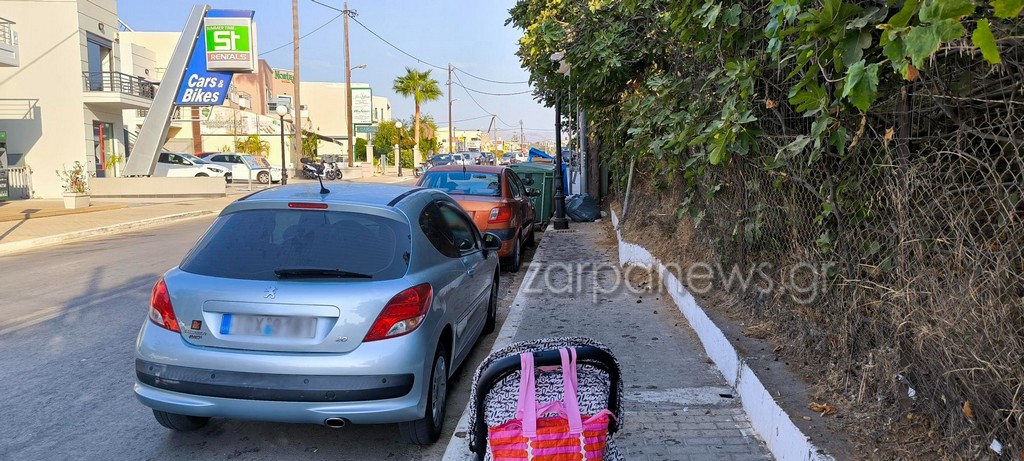 χανιά-για-να-διασχίσεις-το-πεζοδρόμιο-2147518