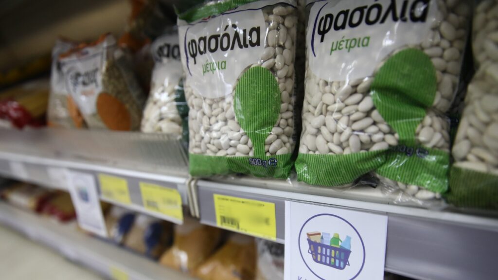 σε-τιμές-μοσχαριού-τα-όσπρια-από-5-ε-2168389