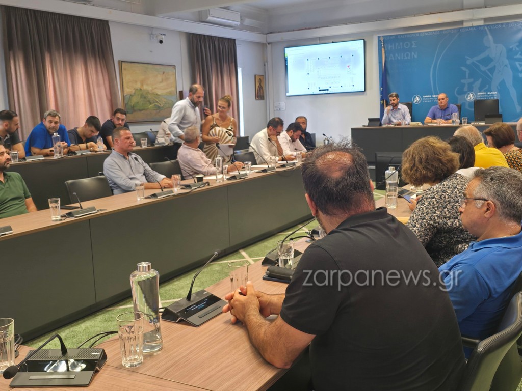 έπρεπε-να-μας-ενημερώσετε-έχουμε-οικ-2161517