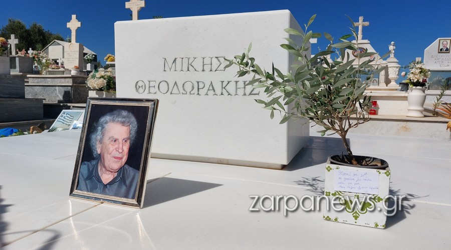 χανιά-τέσσερα-χρόνια-από-τον-θάνατο-το-2156792