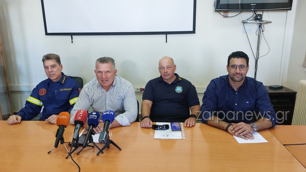 δράσεις-για-εκπαίδευση-εθελοντών-από-2165911