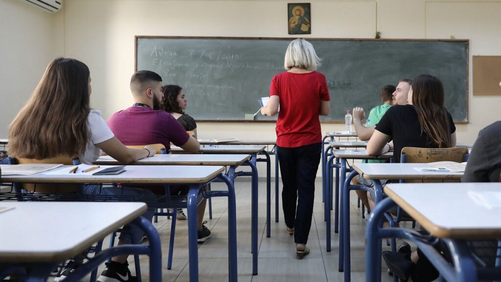 καταγγελία-για-λεκτική-κακοποίηση-απ-2159875