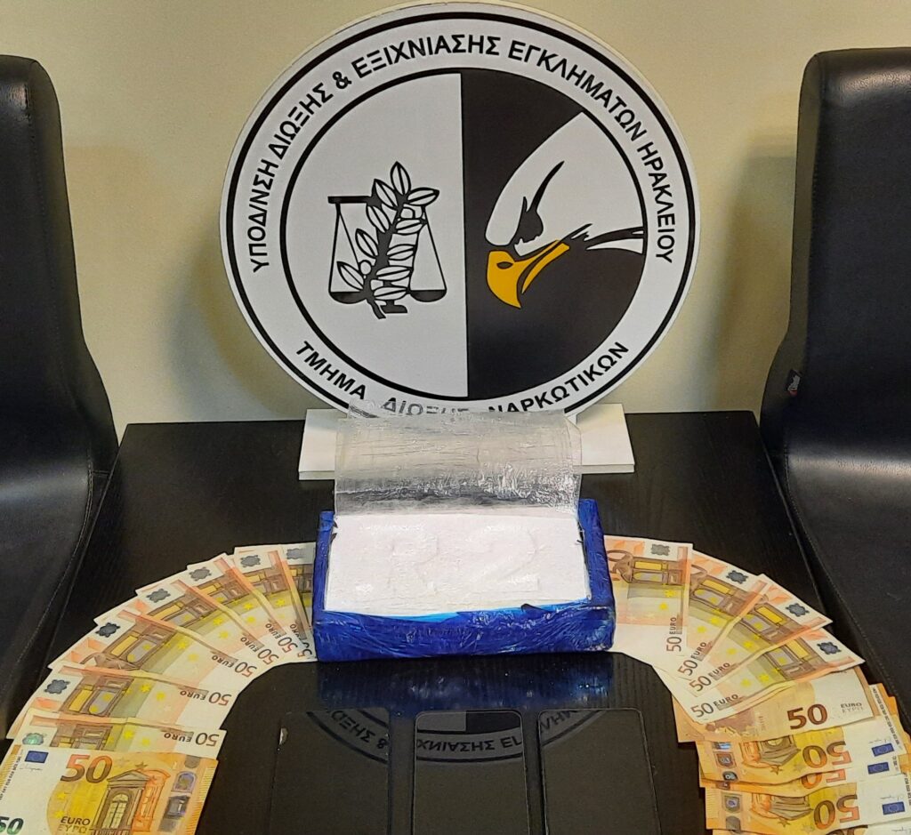 κρήτη-πάνω-από-1-κιλό-κοκαΐνης-βρέθηκε-2156686