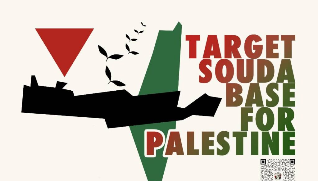 χανιά-μηχανοκίνητη-πορεία-στη-βάση-σο-2183892