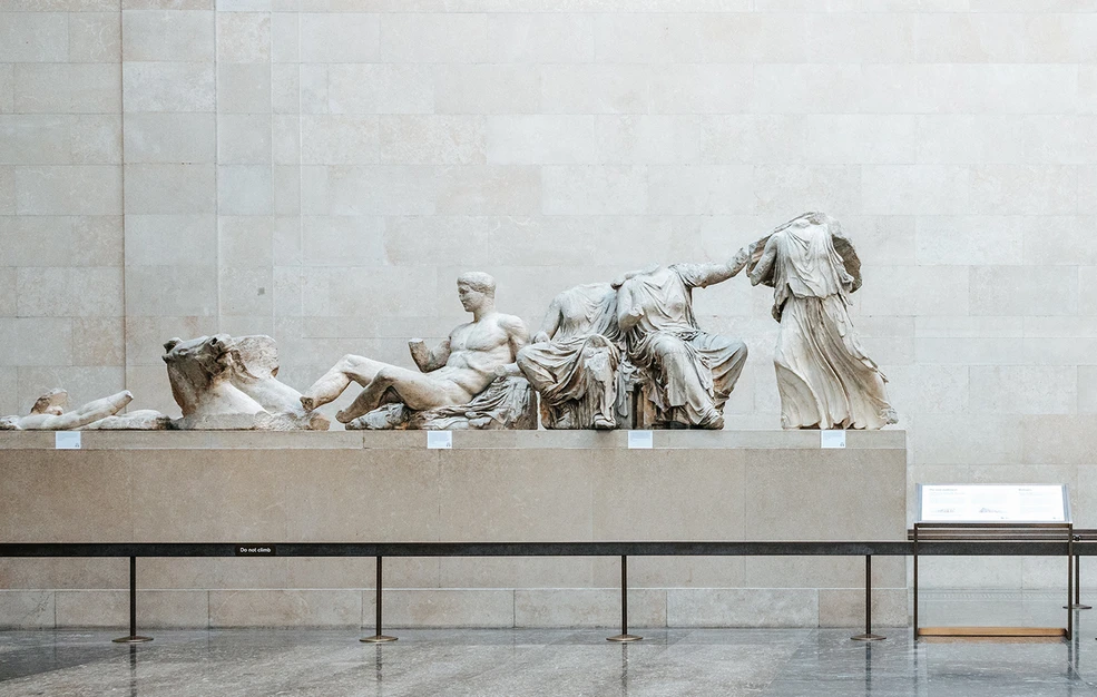 βρετανικό-μουσείο-η-απάντηση-για-το-δε-2188213