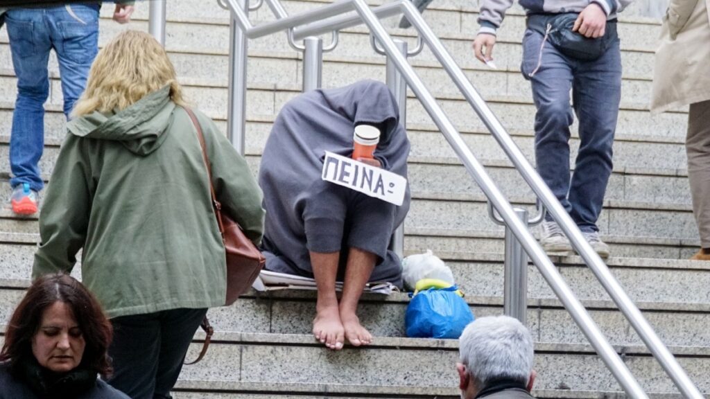 ελστατ-αυξήθηκαν-οι-πολίτες-που-αντιμ-2178735