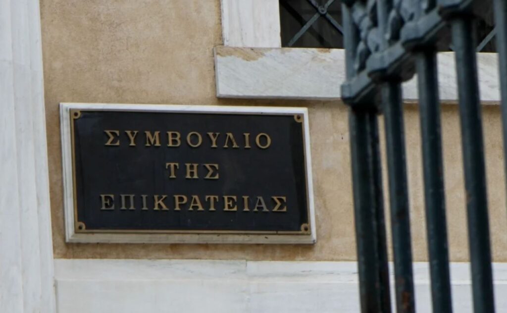 φρένο-από-το-στε-στην-αναστολή-αφμ-για-υ-2186710