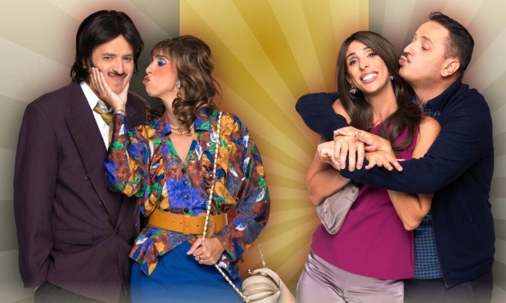 πρεμιέρα-για-την-κωμική-σειρά-με-τον-αλ-2195306