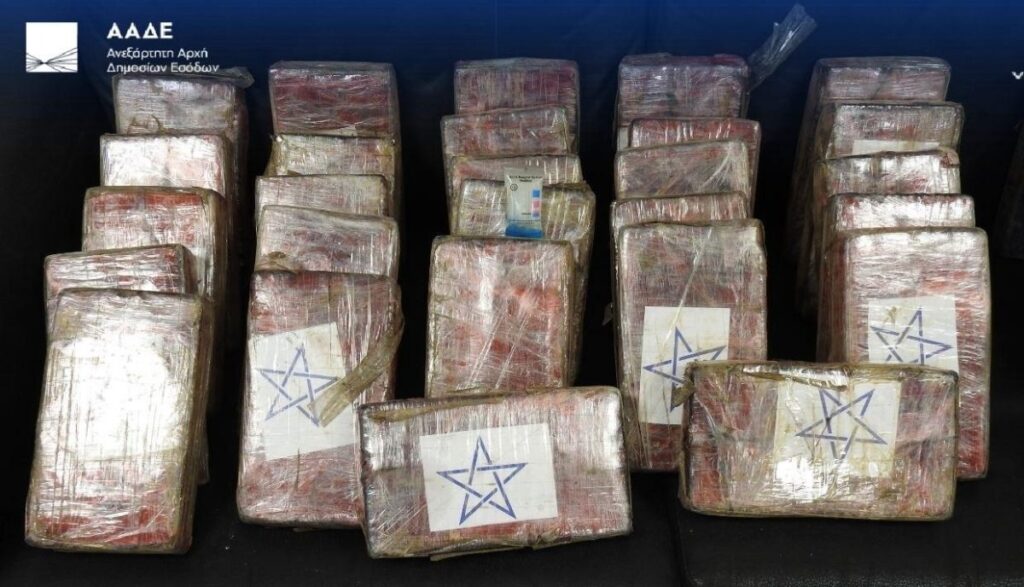 ααδε-εντοπίστηκαν-39-κιλά-κοκαΐνης-σε-κ-2189862
