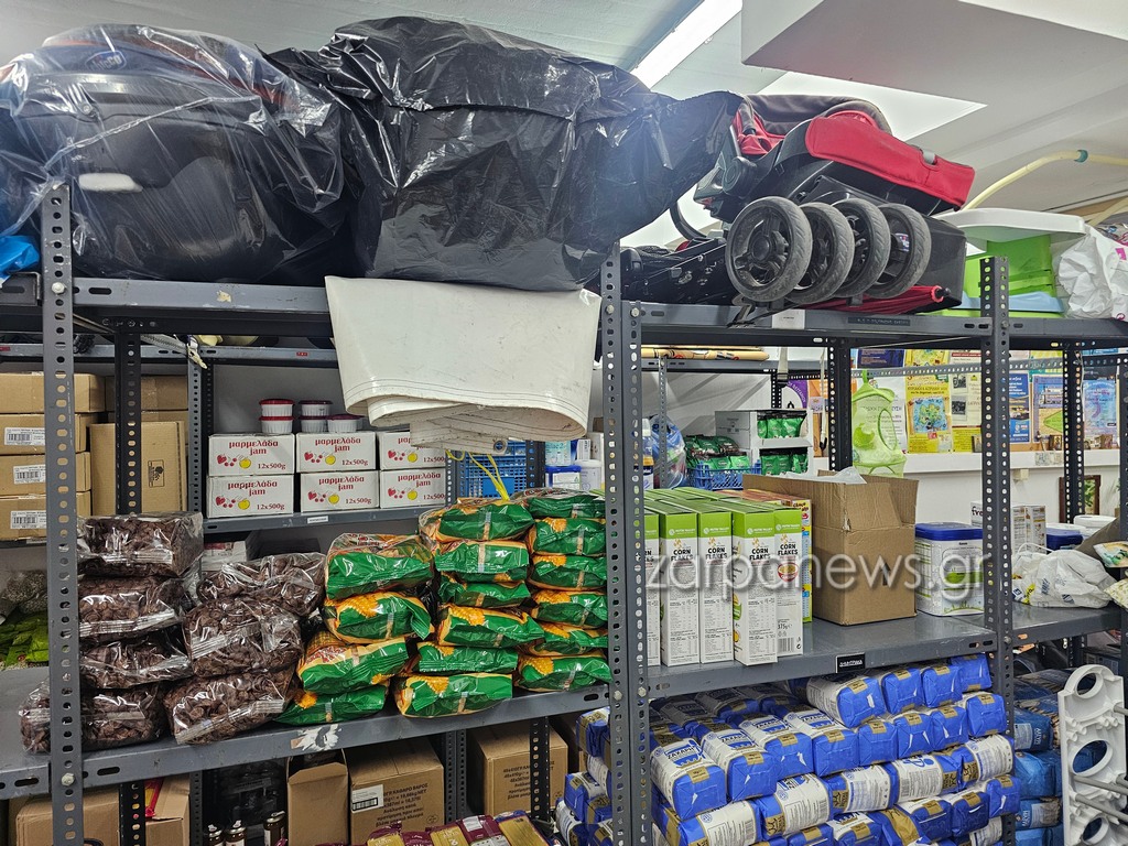 Χανιά | Ιστορίες αλληλεγγύης - Τι αφηγούνται εθελοντές του Κυττάρου Χαλέπας | Video