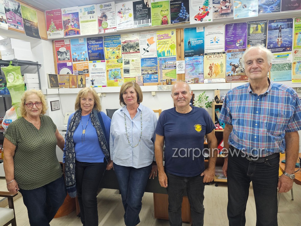 χανιά-ιστορίες-αλληλεγγύης-τι-αφηγο-2195617