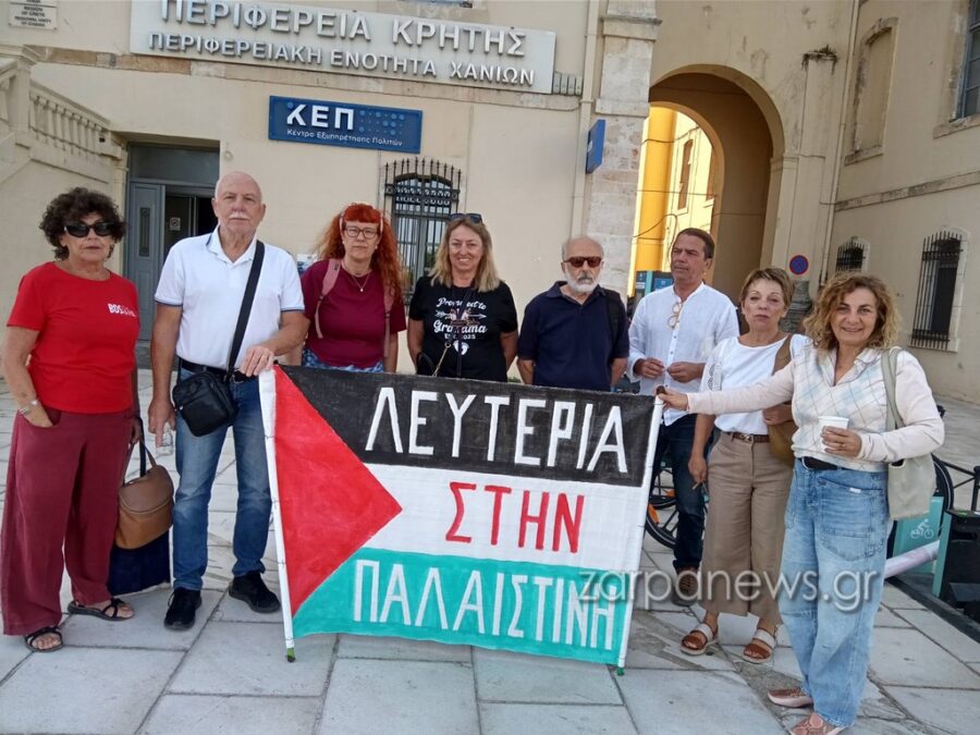 ανέβασαν-πανό-για-την-παλαιστίνη-στην-2175566