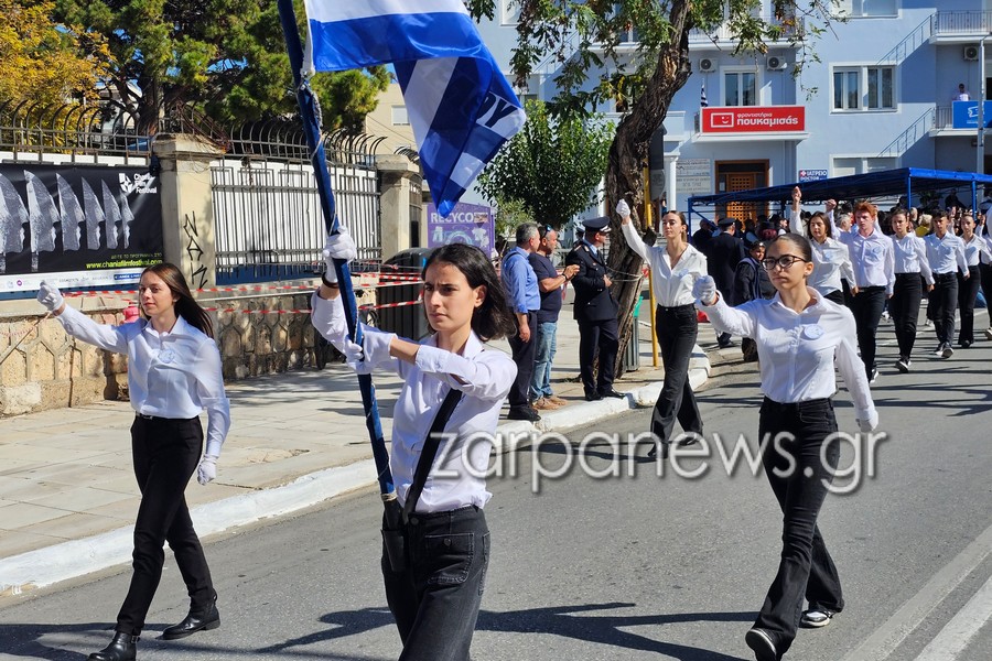 25η-μαρτίου-2026-τι-ισχύει-με-τις-απουσίες-τ-2193805