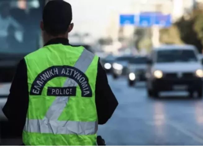 πήγε-να-υποβάλει-ένσταση-για-κλήση-της-2177061