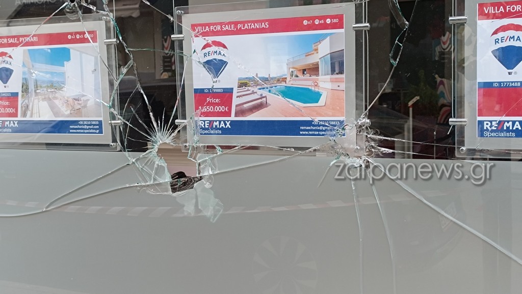 νυχτερινή-επίθεση-σε-επιχειρήσεις-κα-2187177