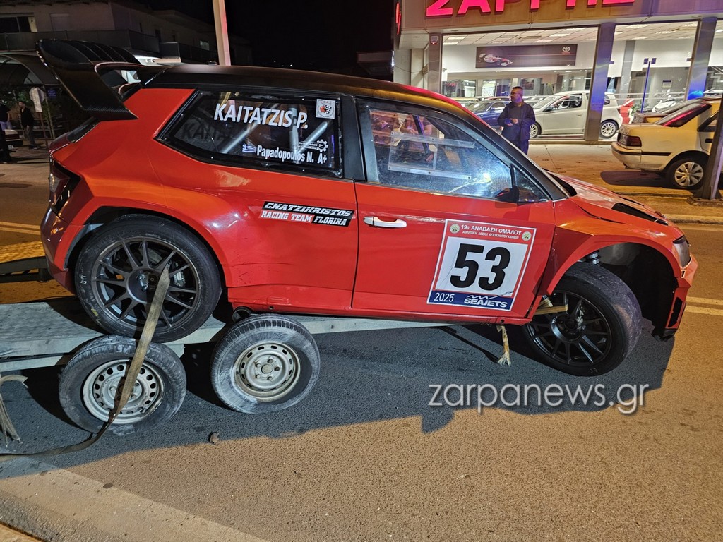 Τροχαίο ατύχημα στην Κρήτη: Δύο Ι.Χ. συγκρούστηκαν - Το ένα μετέφερε αγωνιστικό όχημα 5 Τροχαίο ατύχημα στην Κρήτη: Δύο Ι.Χ. συγκρούστηκαν - Το ένα μετέφερε αγωνιστικό όχημα