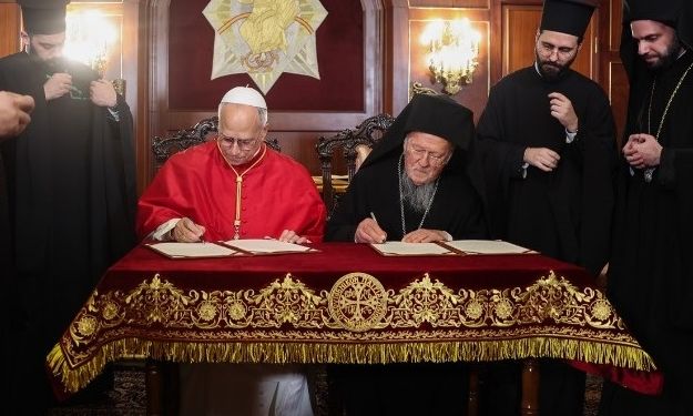 πάπας-λέων-πατριάρχης-βαρθολομαίος-2215730