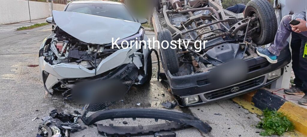 σοκαριστικό-τροχαίο-με-τραυματίες-απ-2212557