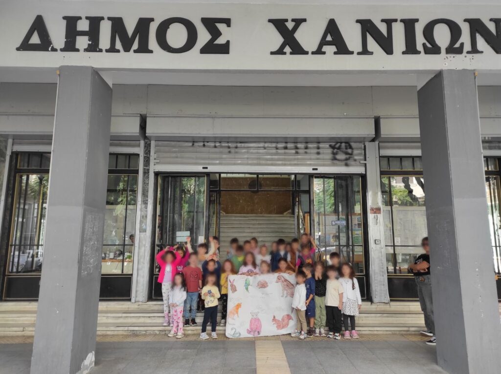 χανιά-επίσκεψη-του-17ου-νηπιαγωγείου-σ-2199448