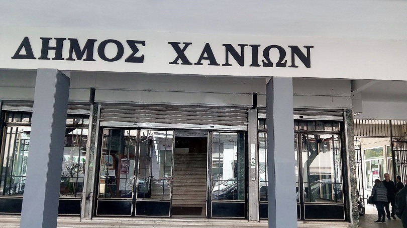 χανιά-συνεδριάζει-το-συμβούλιο-της-κο-2198424