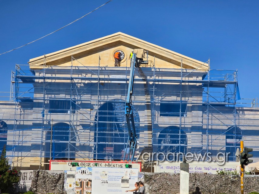 χανιά-στην-τελική-ευθεία-η-δημοτική-αγ-2203004