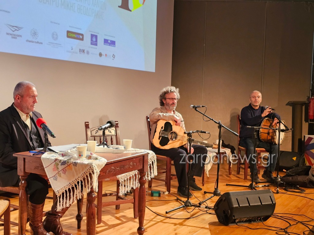 χανιά-με-ψαρογιώργη-η-έναρξη-του-φεστι-2212984